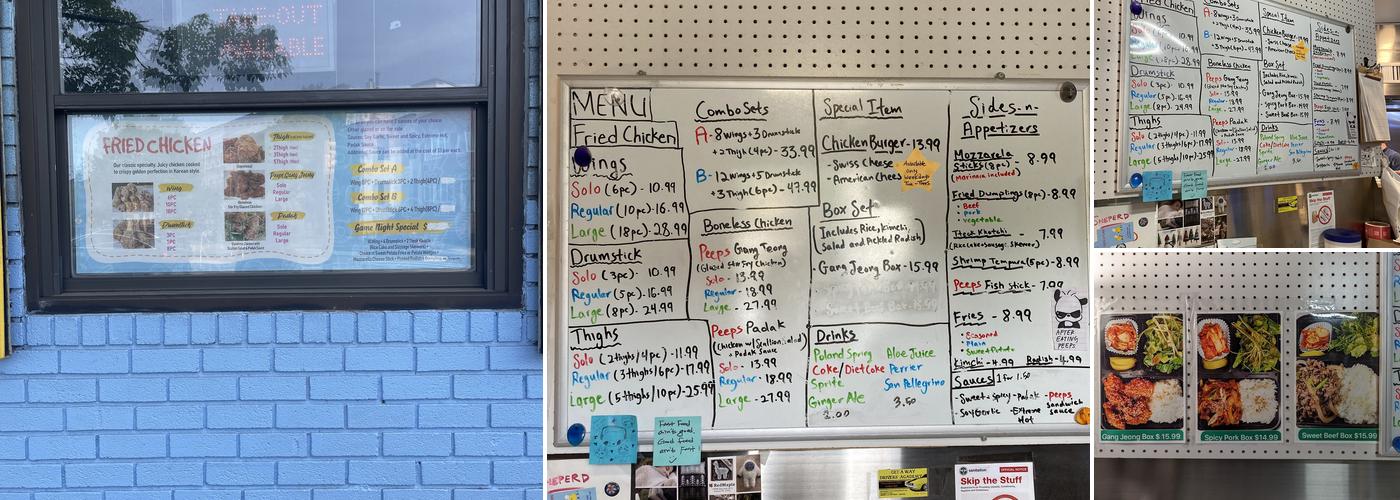 PEEPS KITCHEN Menu