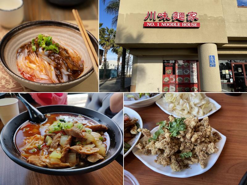 NO. 1 NOODLE HOUSE 18246 Gale Ave STE B, Rowland Heights