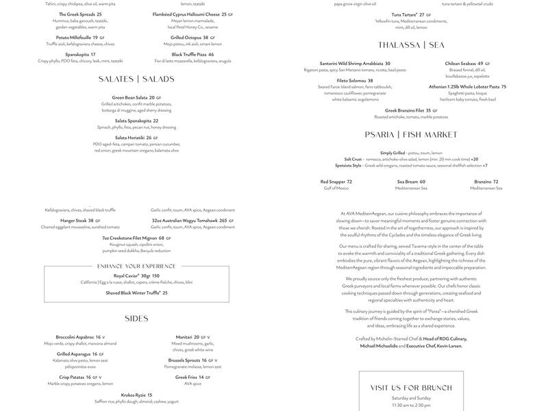 AVA Mediterraegean Menu