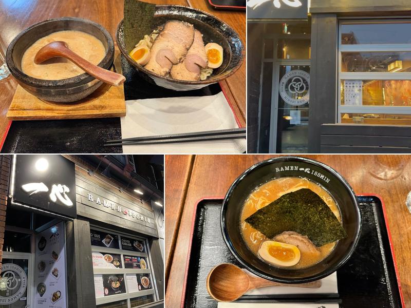 Ramen Isshin 775 Bank St, Ottawa