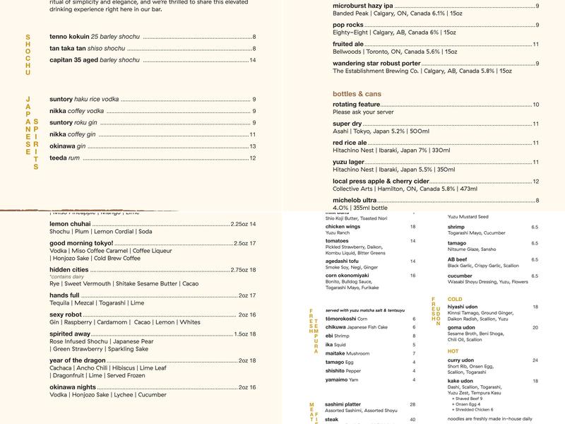 Lonely Mouth Bar Menu