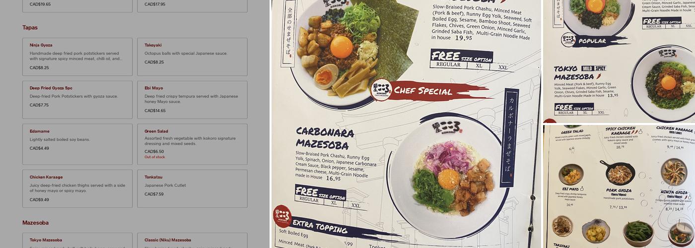 Kokoro Tokyo Mazesoba - Kerrisdale Menu