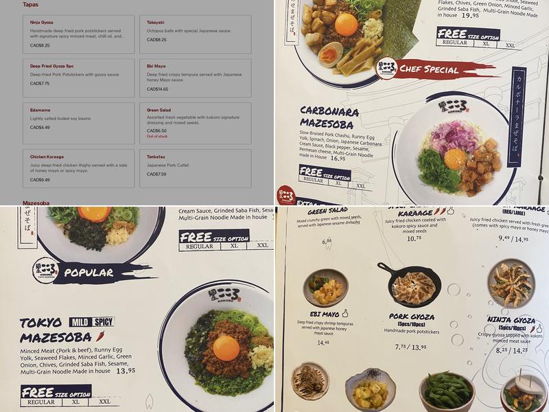 Kokoro Tokyo Mazesoba - Kerrisdale Menu