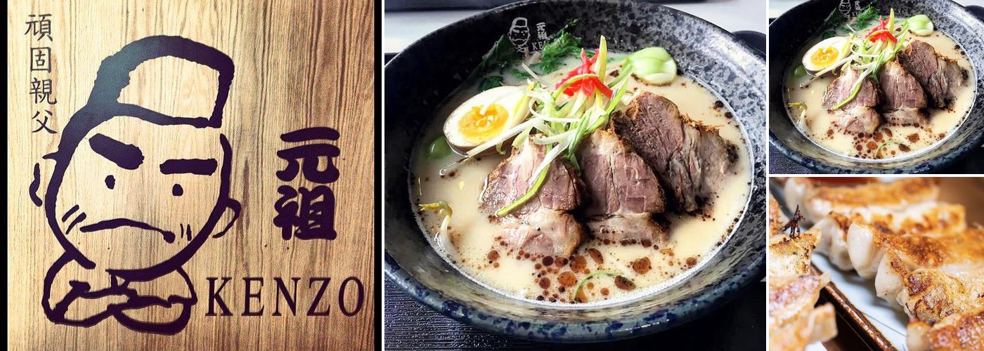 Kenzo Ramen