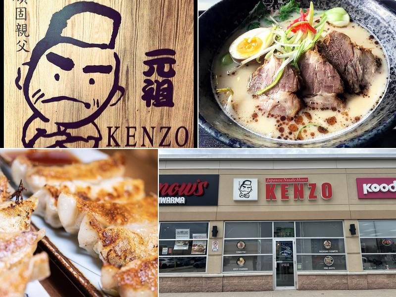 Kenzo Ramen 555 Essa Rd, Barrie