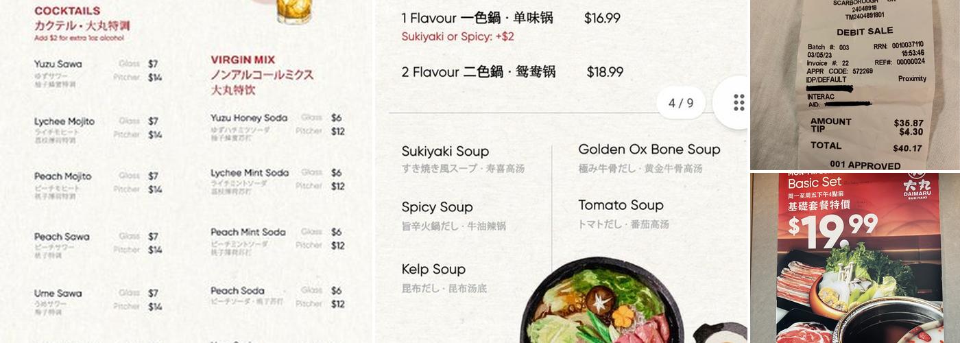 Daimaru Sukiyaki Menu