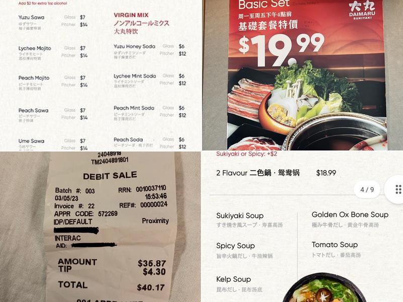 Daimaru Sukiyaki Menu