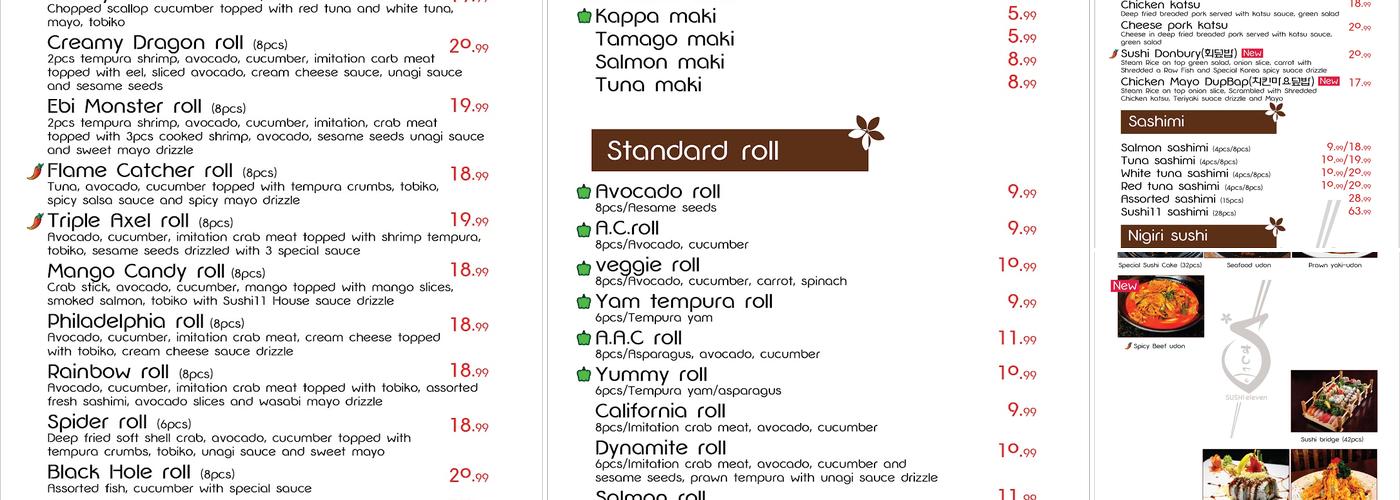 Sushi 11 Menu