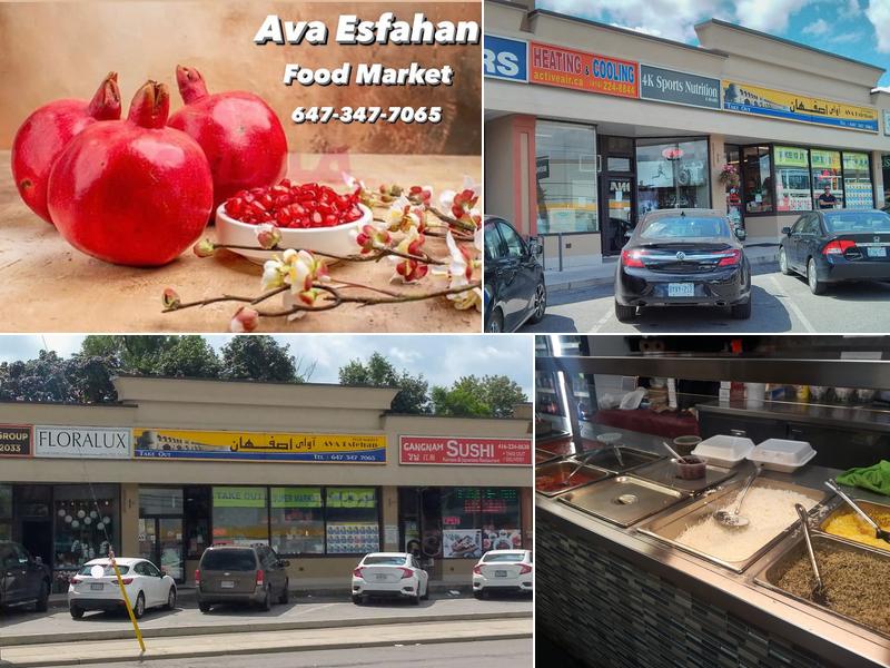 Ava Esfahan Food Market