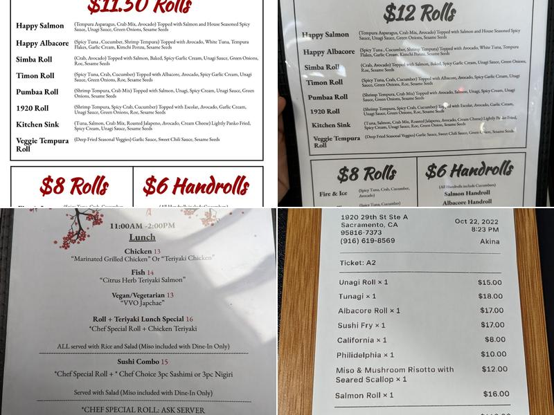 Koi Japanese Bistro Menu