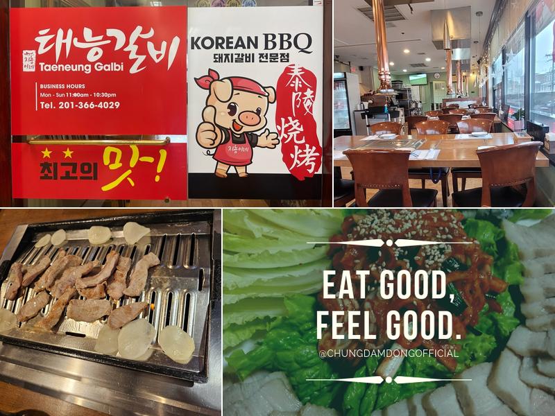 지뇽이네 태능갈비 Tae Neung Korean BBQ 118 Broad Ave, Palisades Park