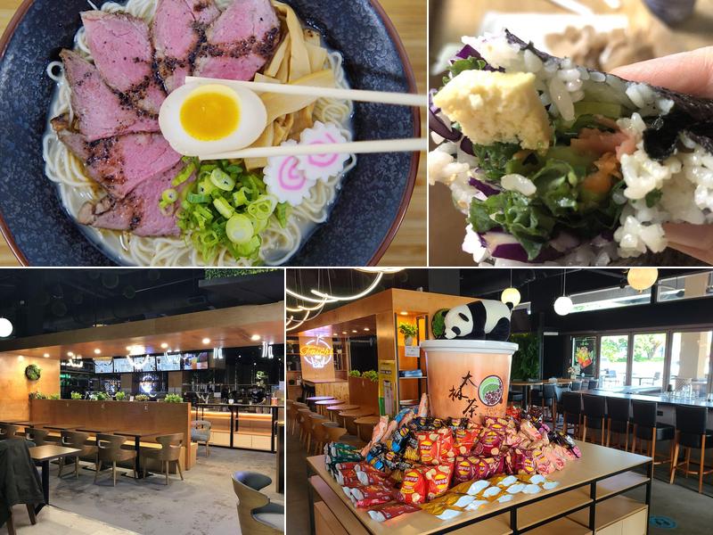 Tai Chi Bubble Tea - Greece Mall