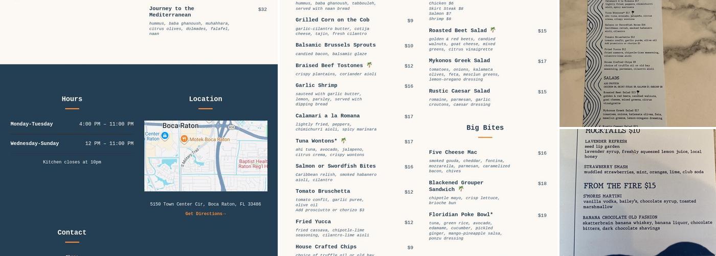 DRIFT Menu