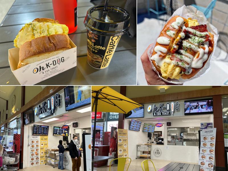 Oh K Dog 801 Civic Center Drive, Niles