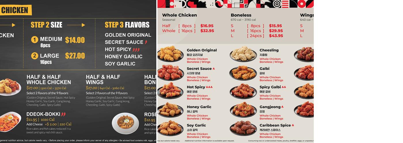 bb.q Chicken Naperville Menu