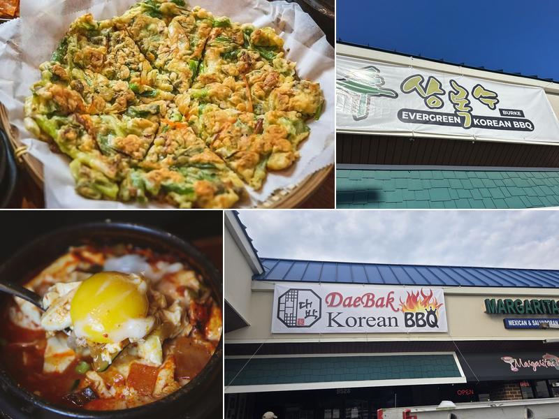 Evergreen Burke (상록수 버크)