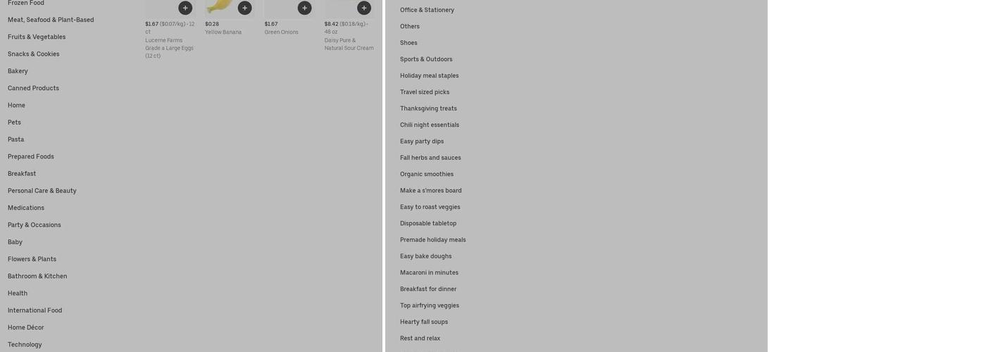 Starbucks Menu