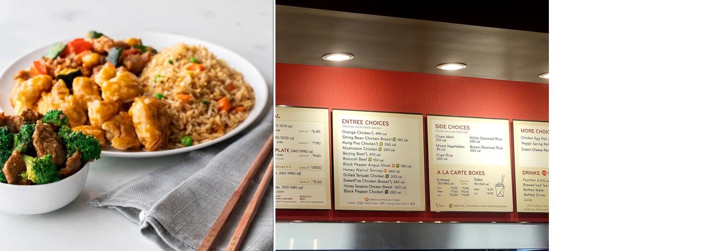 Panda Express Menu