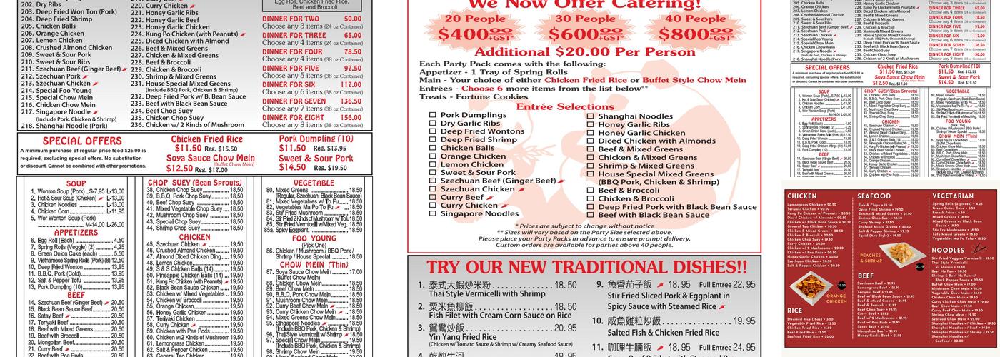 Szechuan Paramount Menu