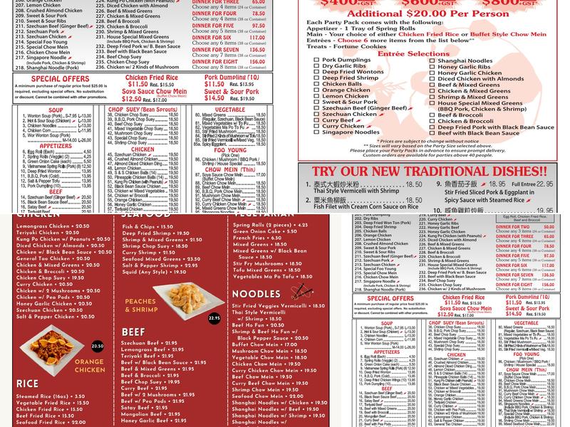 Szechuan Paramount Menu