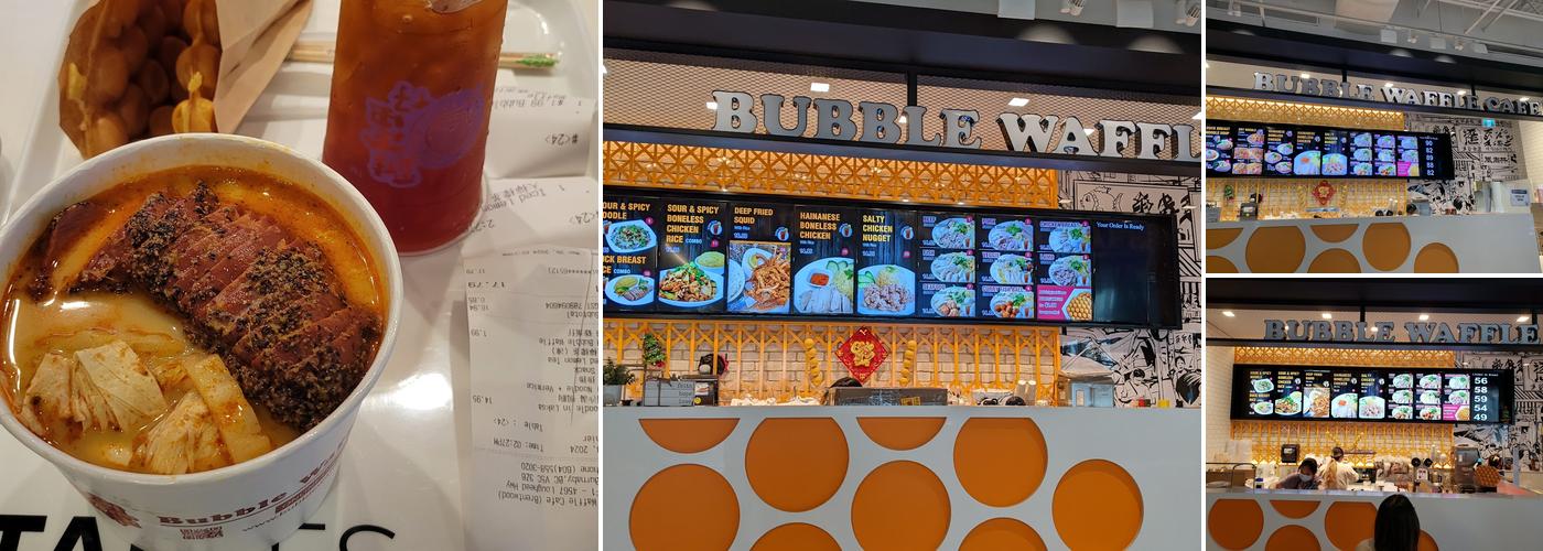 Bubble Waffle Café Menu