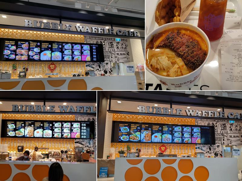 Bubble Waffle Café Menu