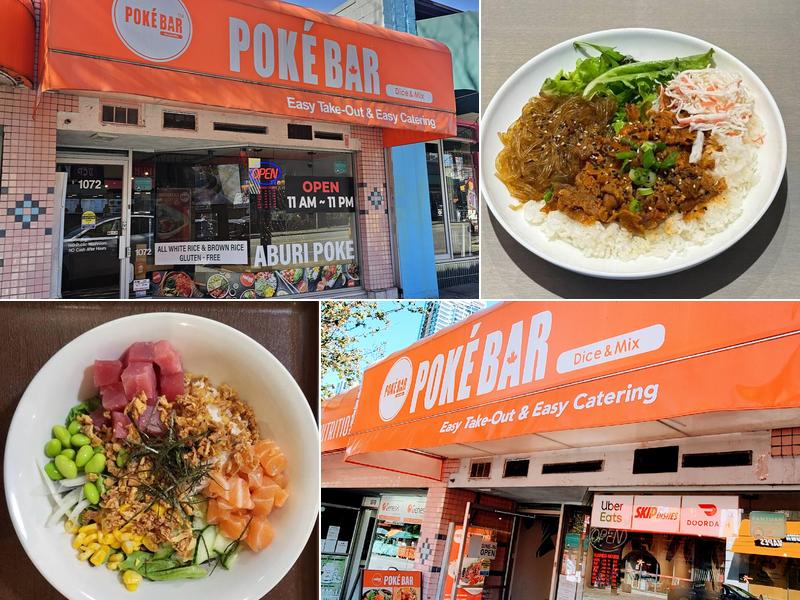 Poke Bar (Davie St.)