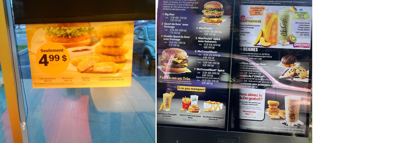 McDonald’s Menu