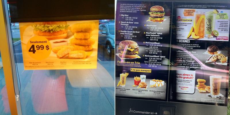 McDonald’s Menu