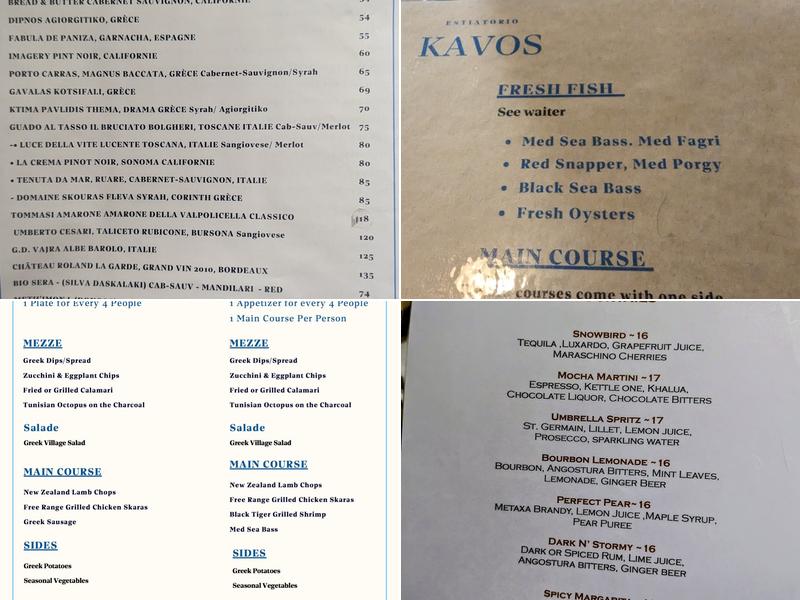 Estiatorio Kavos Menu