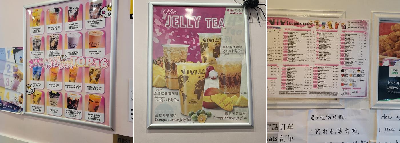 ViVi Bubble Tea Menu