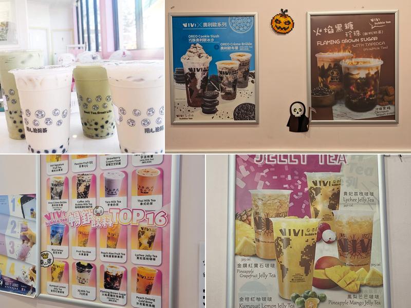 ViVi Bubble Tea Menu
