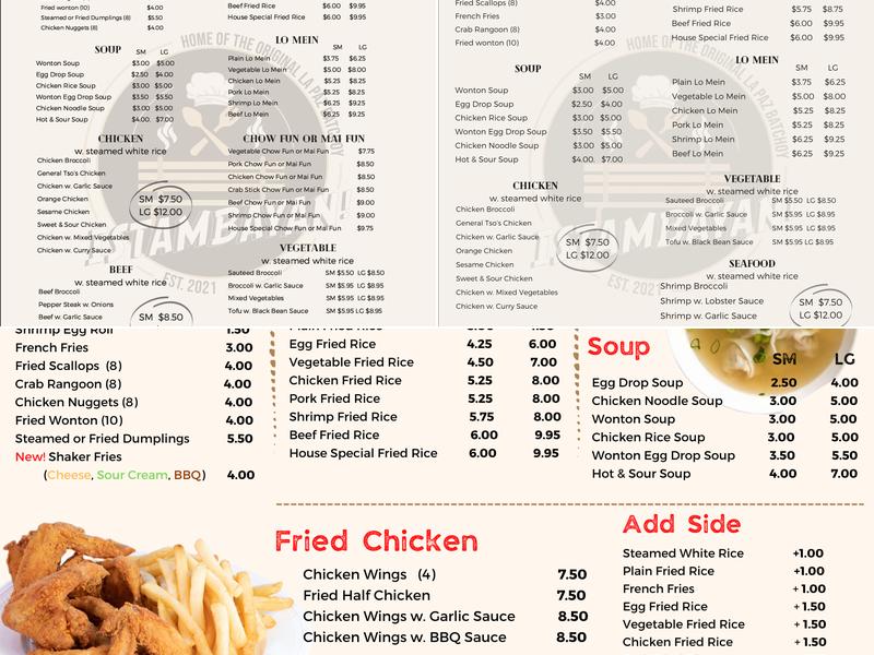Istambayan Menu