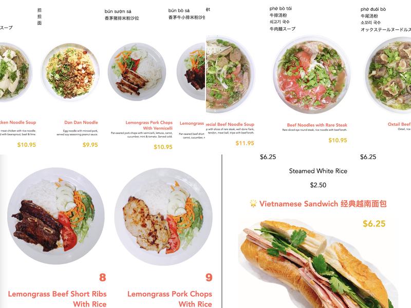 Pho Express Menu