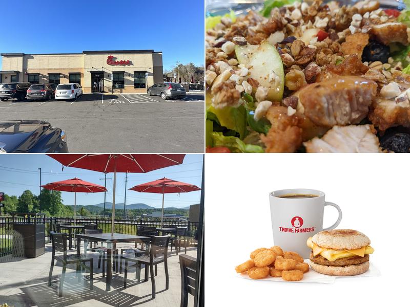 Chick-fil-A 1410 Siler Rd, Franklin