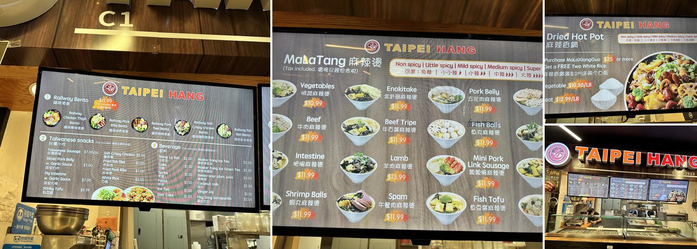 Hang Hot Pot Place Menu