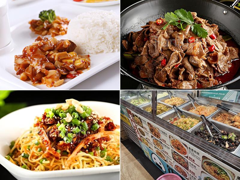 天府之国TianFu King