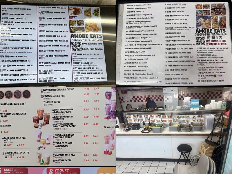 Amore Eats Menu