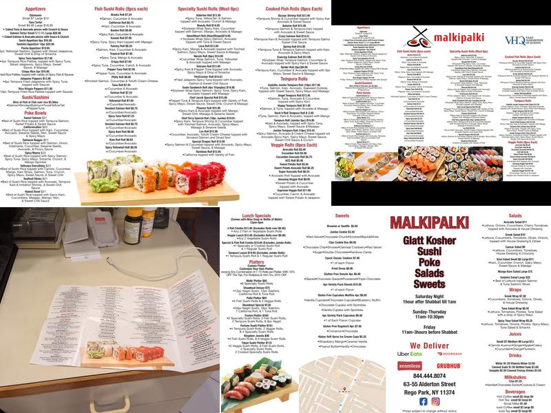 Malki Palki Kosher Restaurant Menu