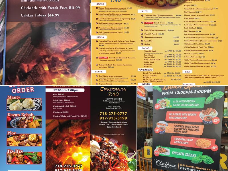 Chaikhana Sem Sorok Menu