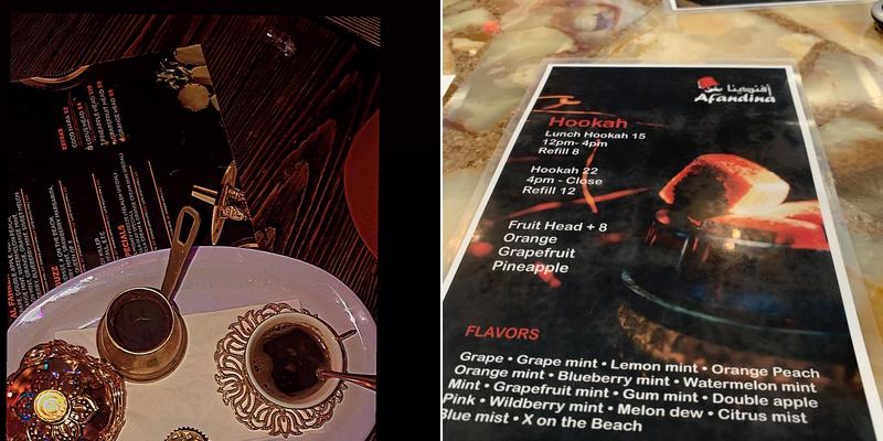AFANDINA HOOKAH LOUNGE Menu