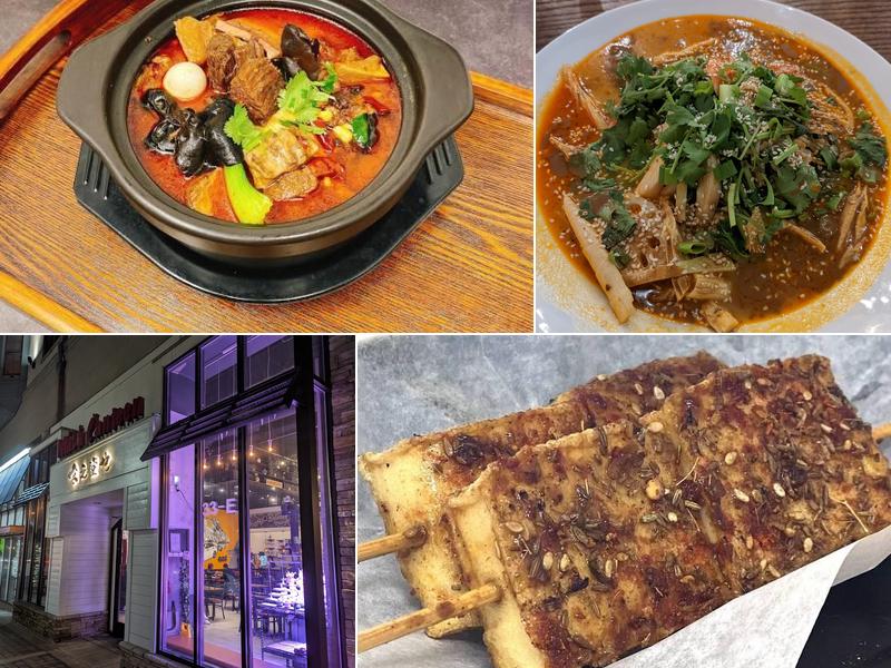 MaLa Canteen 食之堂也 33 Maryland Ave E, Rockville