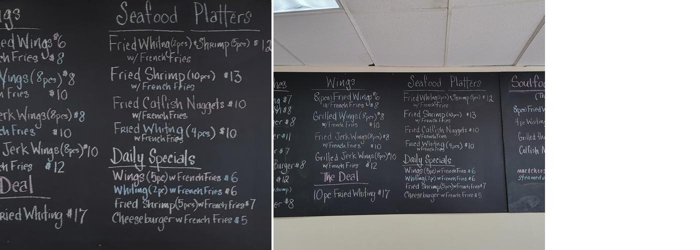 I&M FISH N GRILL Menu