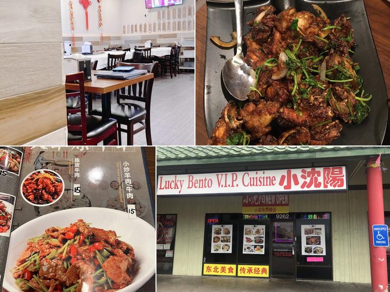 Lucky Bento V.I.P. Cuisine