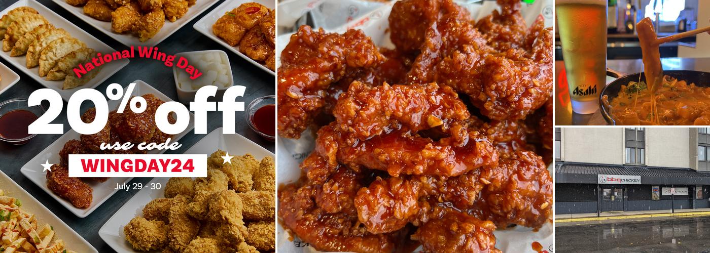 bb.q Chicken Buffalo - Amherst