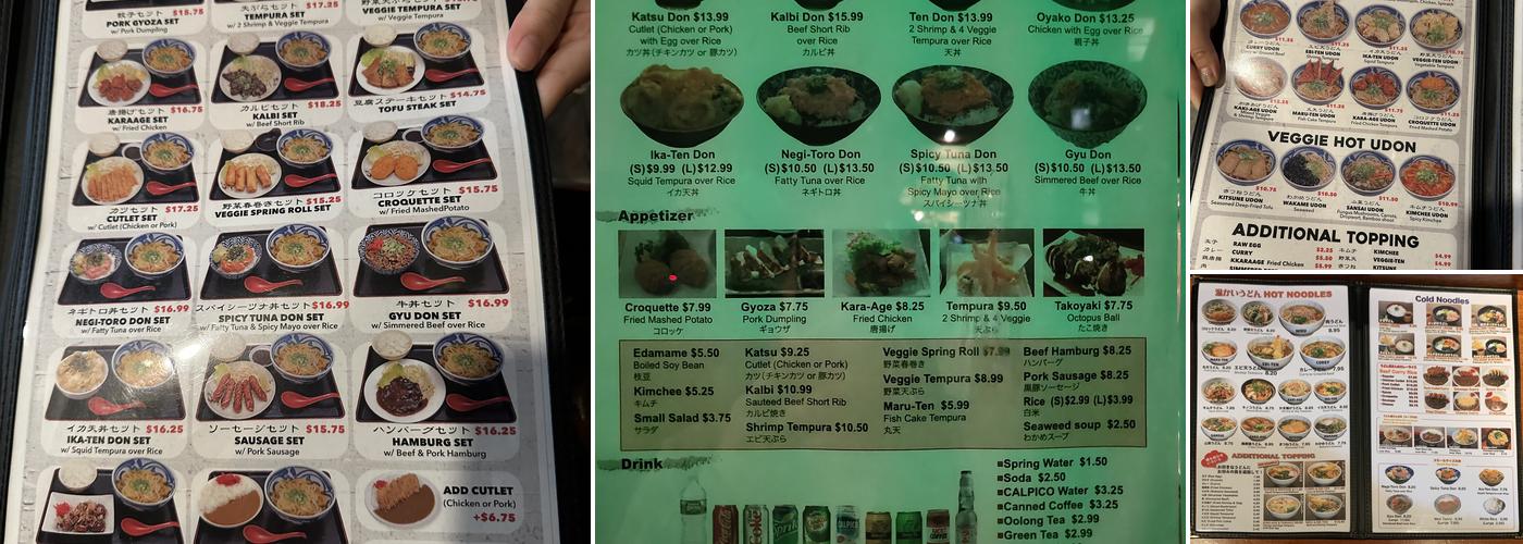 Udon St Marks Menu
