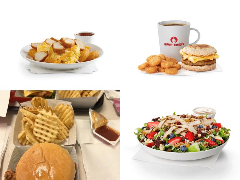 Chick-fil-A 1300 N Brightleaf Blvd, Smithfield