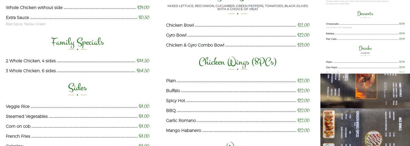 Rocco Chicken (HALAL) حلال Menu