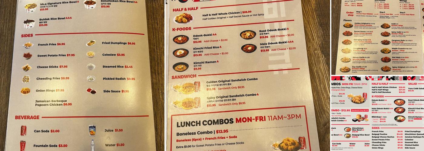 bb.q Chicken Potomac Town Center Menu