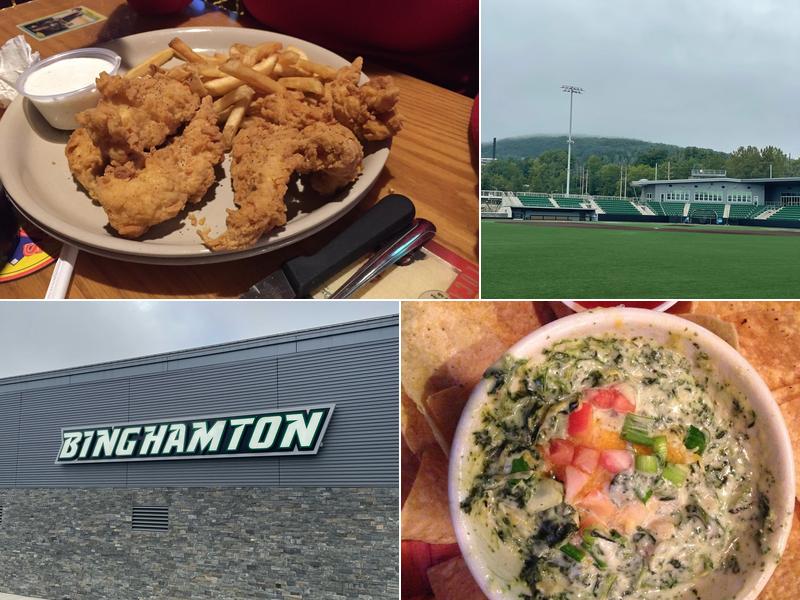 Tully's Good Times- Binghamton University Campus